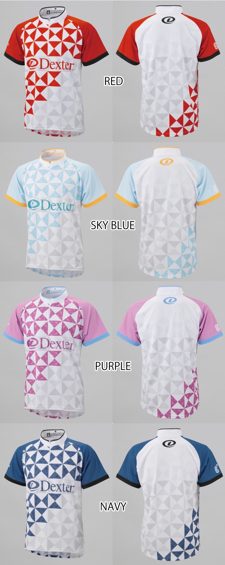 ボウリングウェア ブランズウィック BRUNSWICK】BP050 ストライク