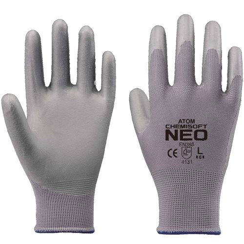 アトムG-Love.jp / 1570 ケミソフト ネオ