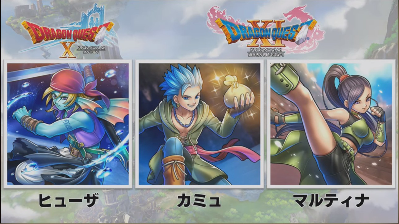 スマホ『ドラゴンクエスト ライバルズ』正式リリースは2017年秋。PC版