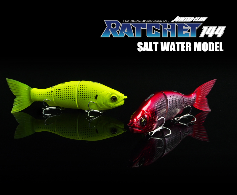 GAN CRAFT [HIGH POTENTIAL ORIGINAL LURES]