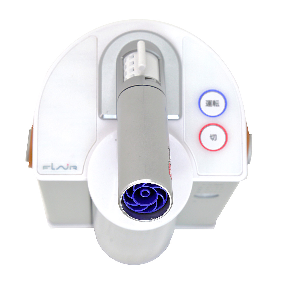 FLAIR H2 AIR GENERATOR | Gadget Japan