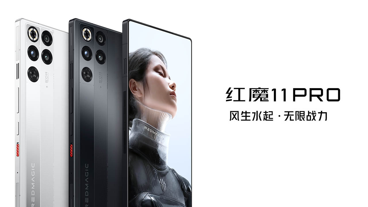 RedMagic 11 Pro」発表！Snapdragon 8 Elite Gen 5搭載で冷却ファン