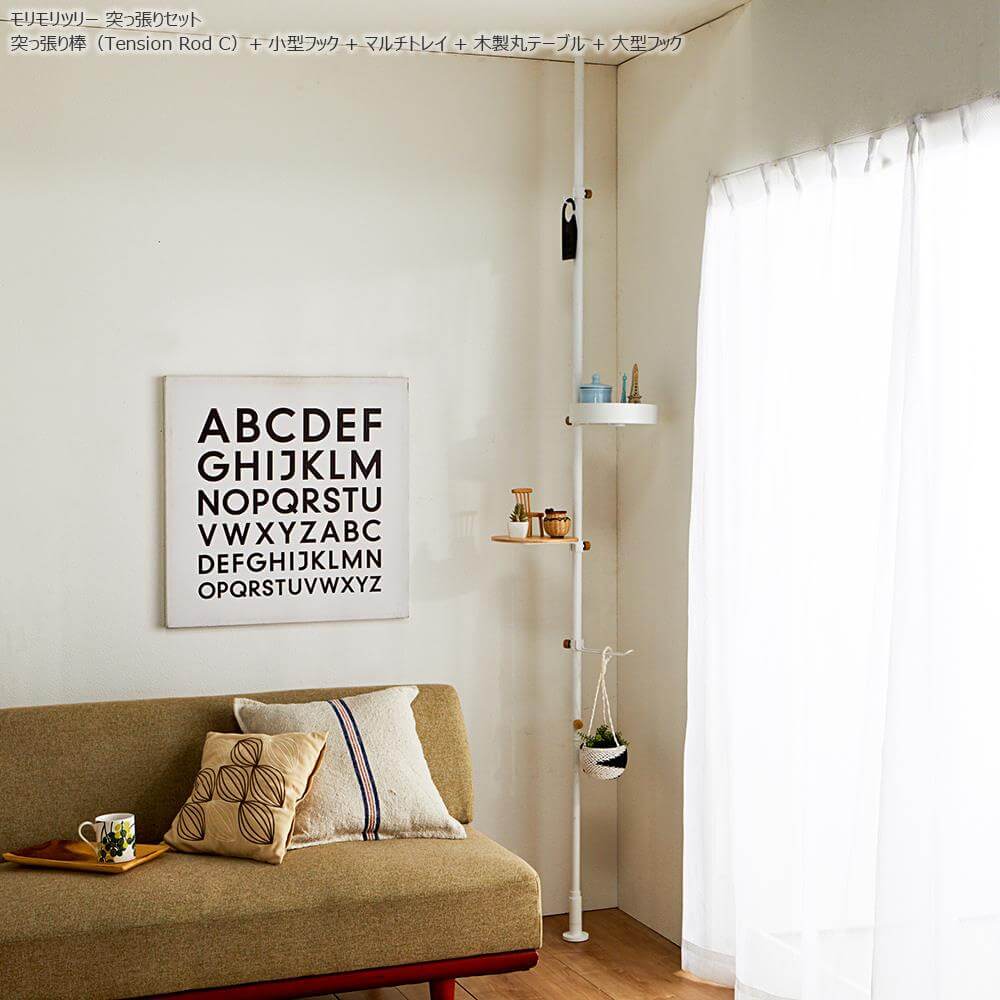 DRAW A LINE(ドローアライン)トレイ D-T 019 Tray 縦専用 ホワイト