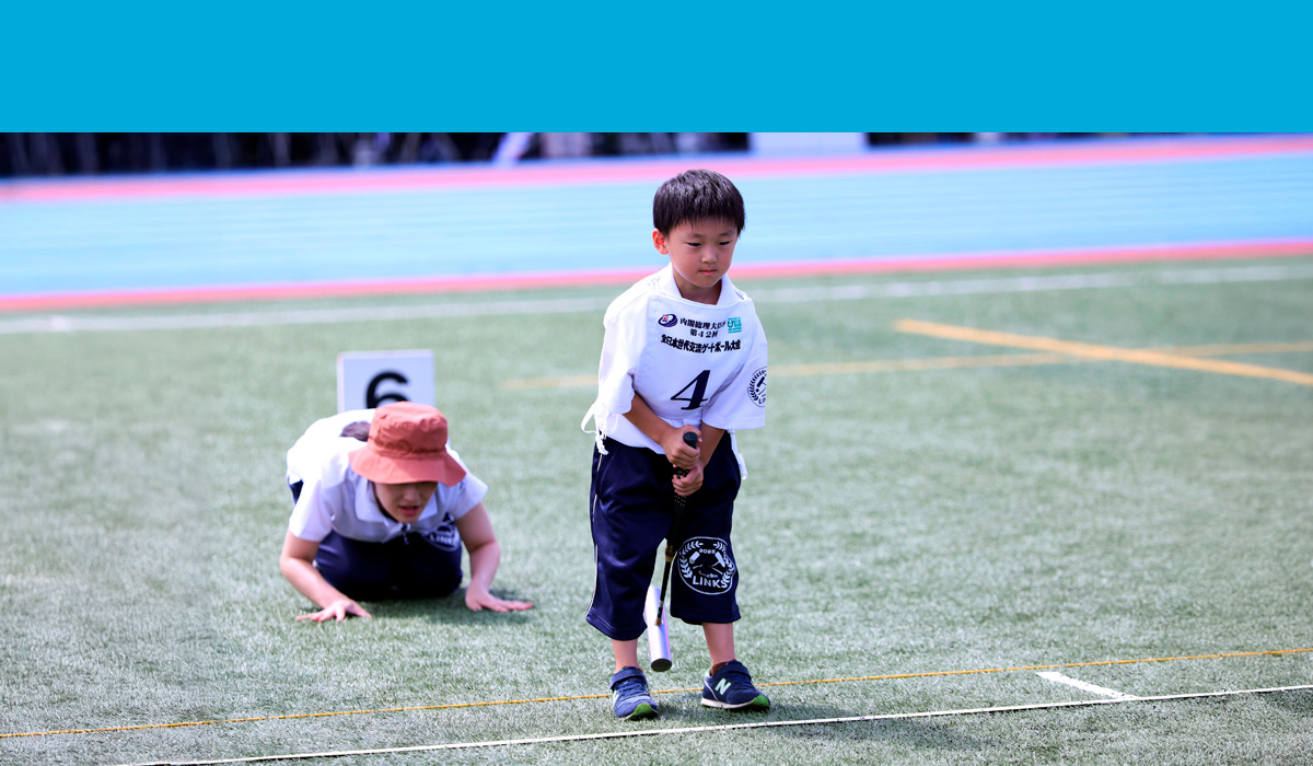 JGU | 公益財団法人日本ゲートボール連合 Official Web Site