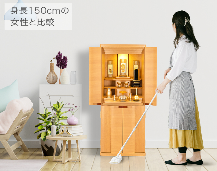 床置きモダン仏壇 ブライト 桜 15×36号 | 仏壇・仏具・位牌の専門店