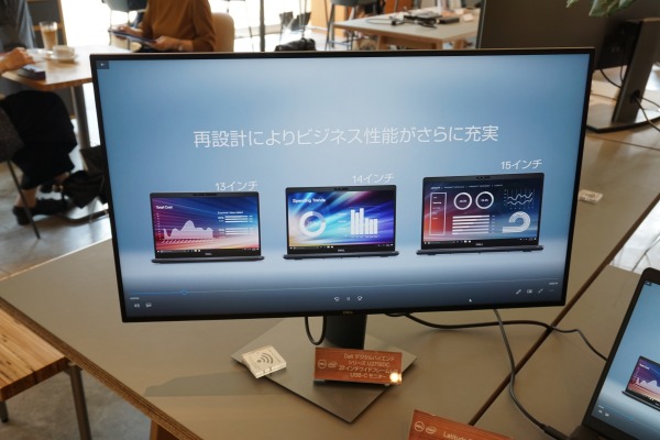 DELL U2719DCレビュー/パソコン徹底比較購入ガイド