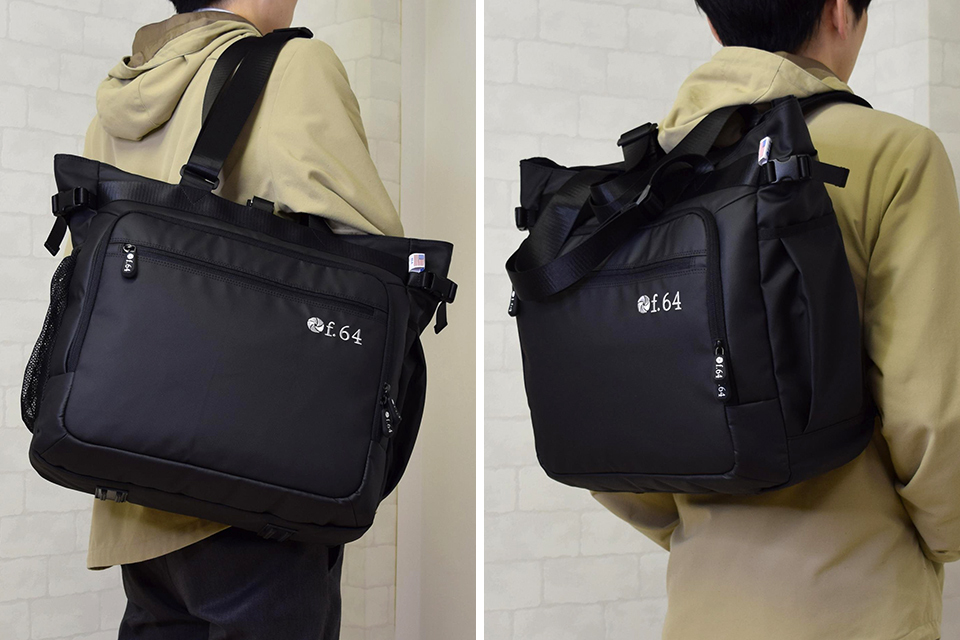 肩かけ、手さげ、リュックの3WAY！ 取り外せるインナー付きのトート