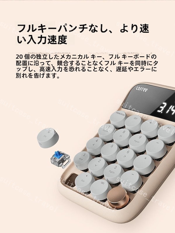 Qoo10] Lofree 正規品 洛斐「ファンデーションリキッド」