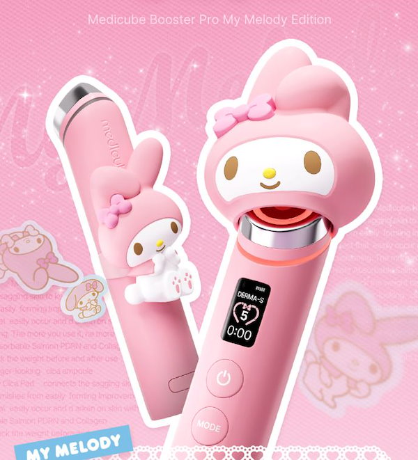 Qoo10] メディキューブ [韓国正規品][新商品]チャン·ウォニョ