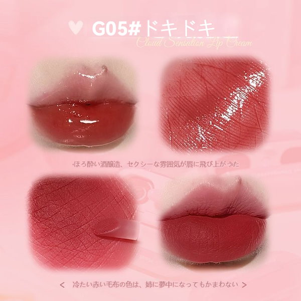 Qoo10] GOGO TALES 【NEW! INS話題沸騰】 2in1