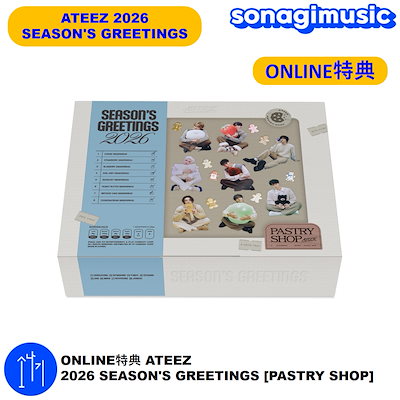 Qoo10] KQエンターテインメント ONLINE特典 ATEEZ 2026 : KPOP