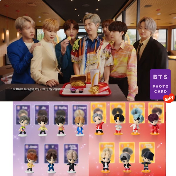 Qoo10] HYBE 【韓国限定】マクドナルド ハッピーセット