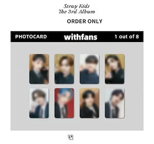 スキズトレカ公式