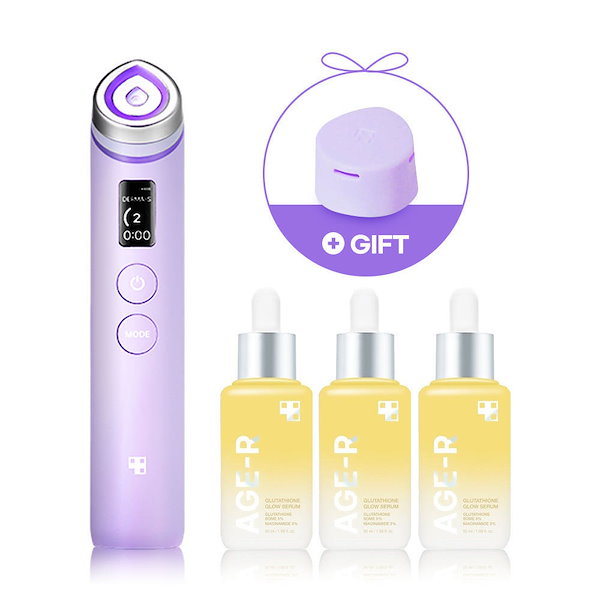 Qoo10] メディキューブ エイジアルブースタープロ（ラベンダー限定