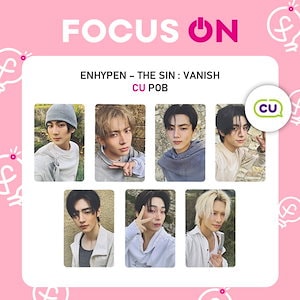 ENHYPEN THE SIN VANISH トレカ