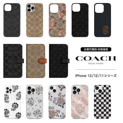 Qoo10] Coach 正規品本物保証 iPhone 13/12 : スマホケース・保護フィルム