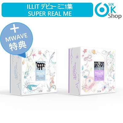 Qoo10] HYBE 直筆サイン入り特典+ ランダム ILLI : KPOP