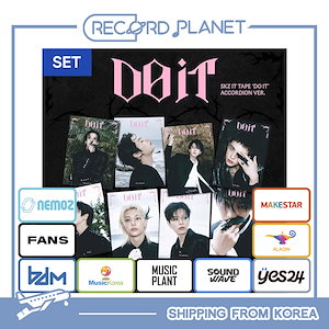 straykids do it セット