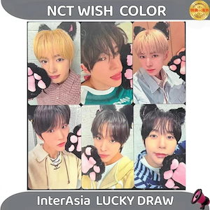 nct WISH ラキドロ