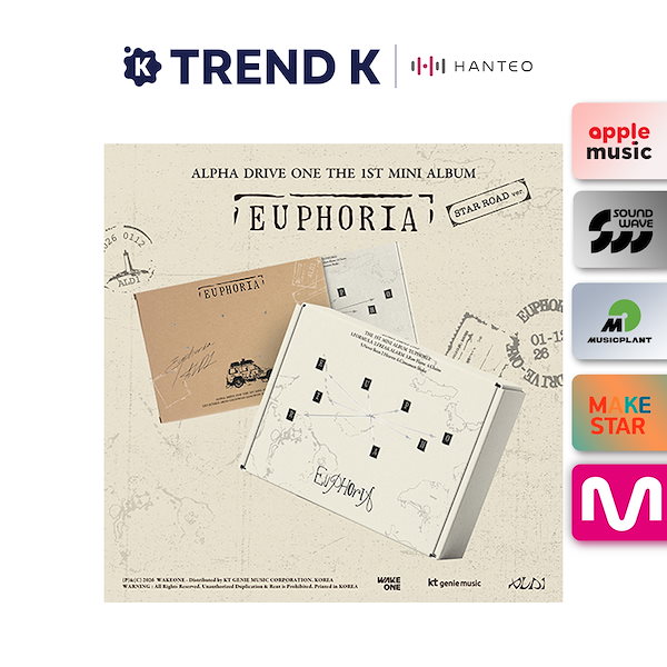 Qoo10] [当店特典/Online特典] ALPH