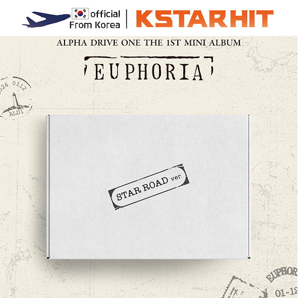 Qoo10] (STAR ROAD ver.) ALP