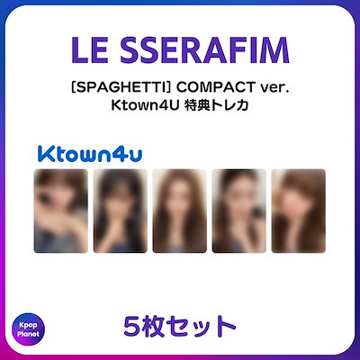 Qoo10] [特典トレカ / COMPACT ver : KPOP