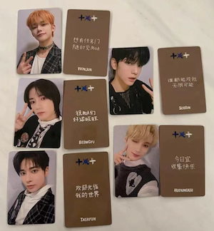 tomorrow x together 一直娱