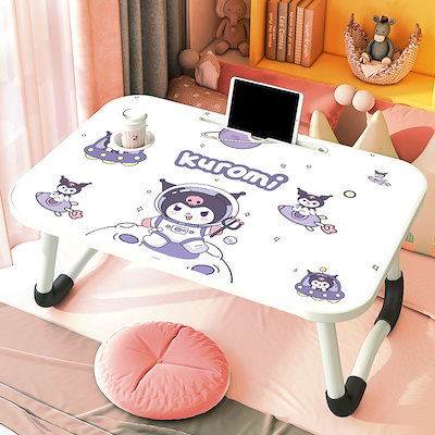 Qoo10] サンリオクロミベッド折りたたみテーブルか : 家具・インテリア
