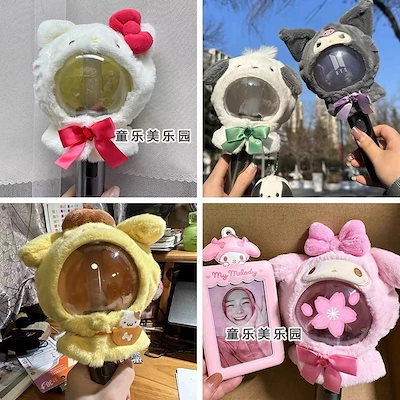 Qoo10 | stray kidsの検索結果(人気順) : stray kidsならお得なネット