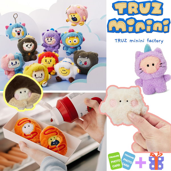 Qoo10] ライン・フレンズ 【激安セール】TREASURE Truz