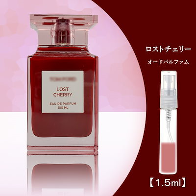 Qoo10] ロストチェリー トムフォード 香水 1. : 香水