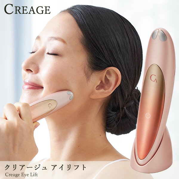 Qoo10] ヤーマン ヤーマン YA-MAN クリアージュ ア