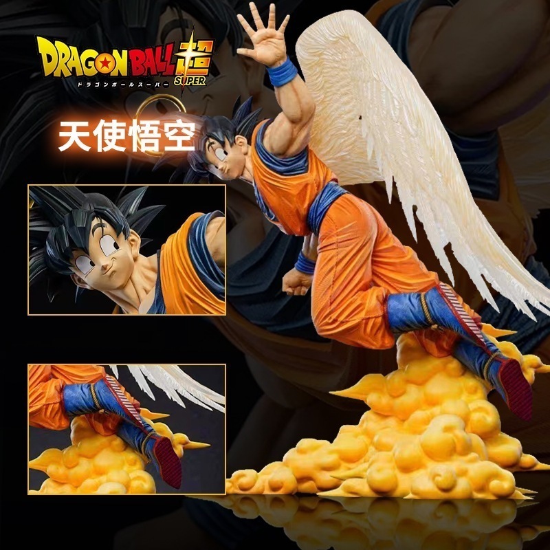 Qoo10] ドラゴンボールシリーズ天使悟空の羽波さよ : おもちゃ・知育