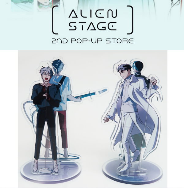 Qoo10] 【公式】 ALIEN STAGE 2nd