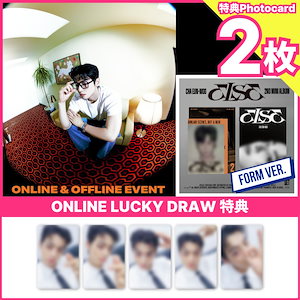 チャウヌ トレカ