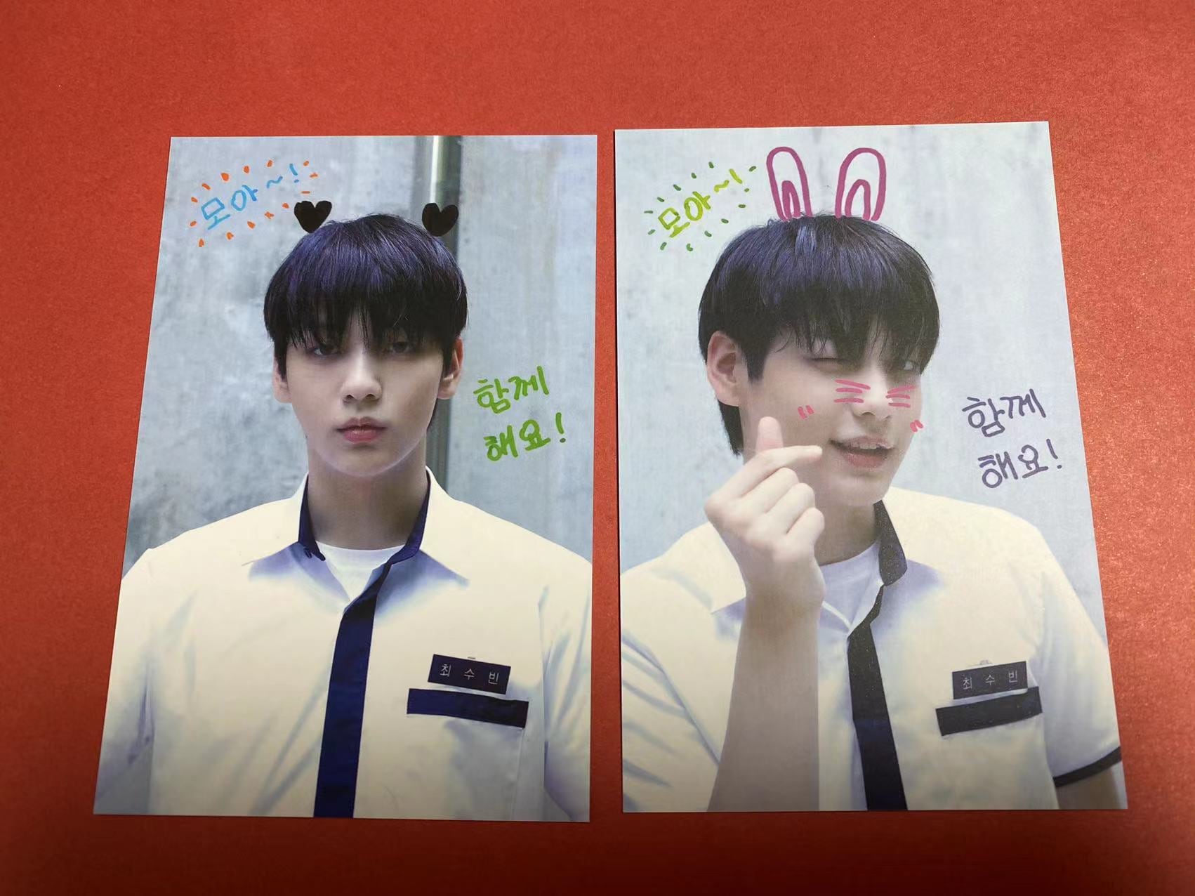 Qoo10] TXT 943 サノク 事前収録 トレカ : KPOP