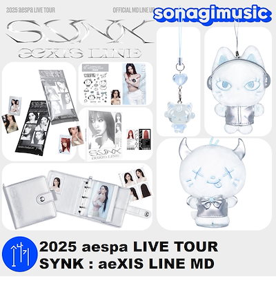 Qoo10] SMエンターテインメント [公式] 2025 aespa LIVE : KPOP