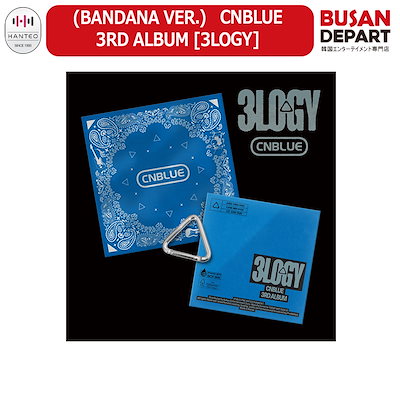 Qoo10] (BANDANA VER.) (LIMI : KPOP