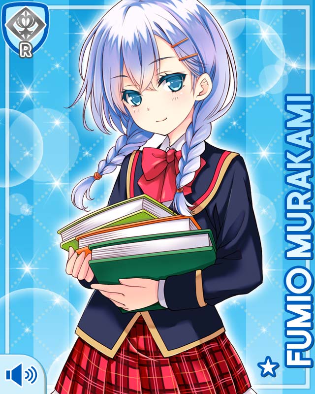 村上文緒 - GF(仮) カードギャラリー