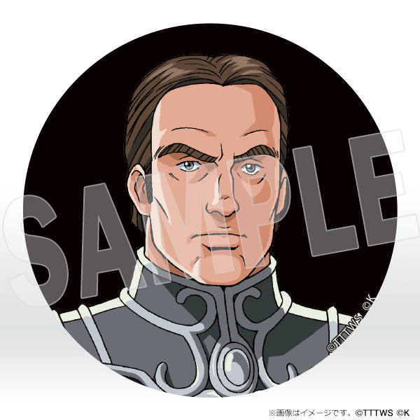 銀河英雄伝説│公式ポータルサイト