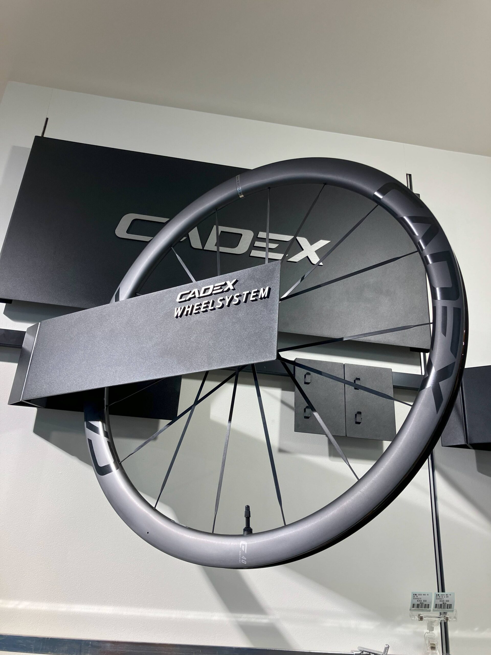 究極のホイール】自分へのプレミアムなご褒美…！【CADEX MAX 40