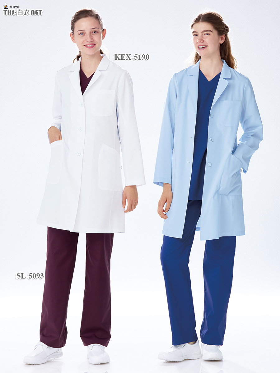 女子白衣シングル診察衣長袖[ナガイレーベン製品] KEX-5190｜THS-白衣