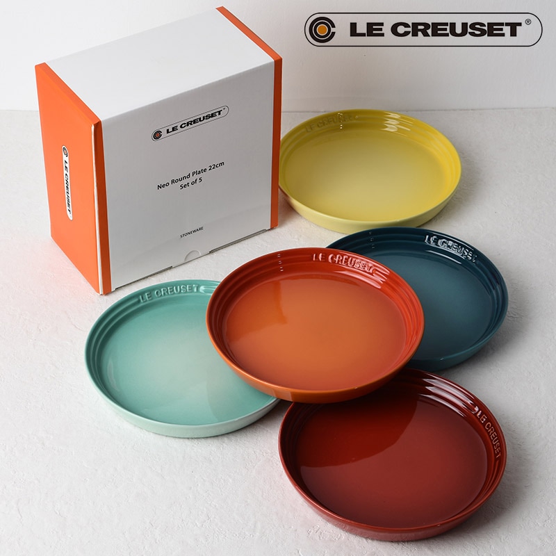 Le Creuset ル・クルーゼ ネオラウンドプレート 22cm 5枚入り NR-01702