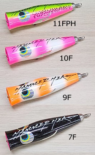 HAMMER HEAD(ハンマーヘッド)/D-Cup R | ルアー | 【BASS MATE バス