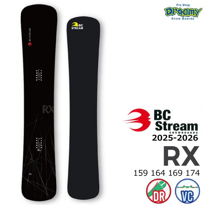25-26 BC STREAM RX 159/164/169/174 ディレクショナル バリアブル