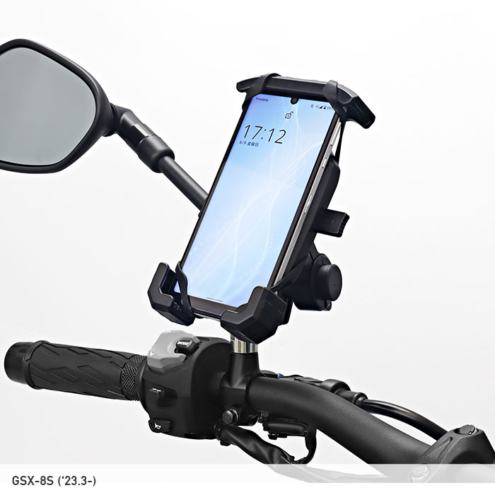 スマホホルダーセット | エンデュランス パーツカタログ