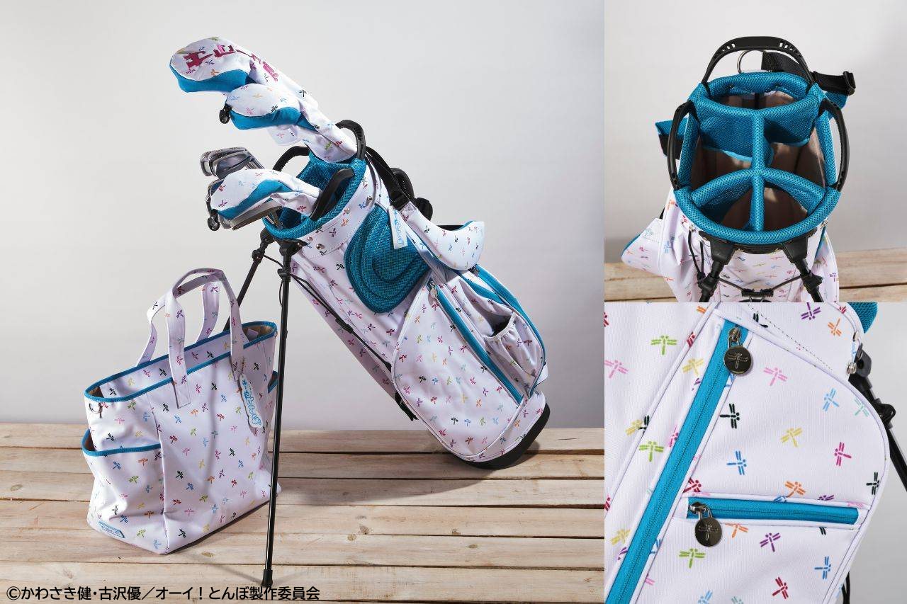 カラフルで機能性抜群【オーイ！とんぼ】スタンド キャディバッグ