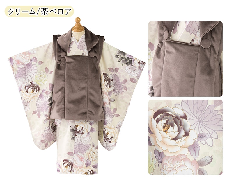七五三 女の子 被布セット フルセット 3才 3歳 白 レース 販売 三才 三