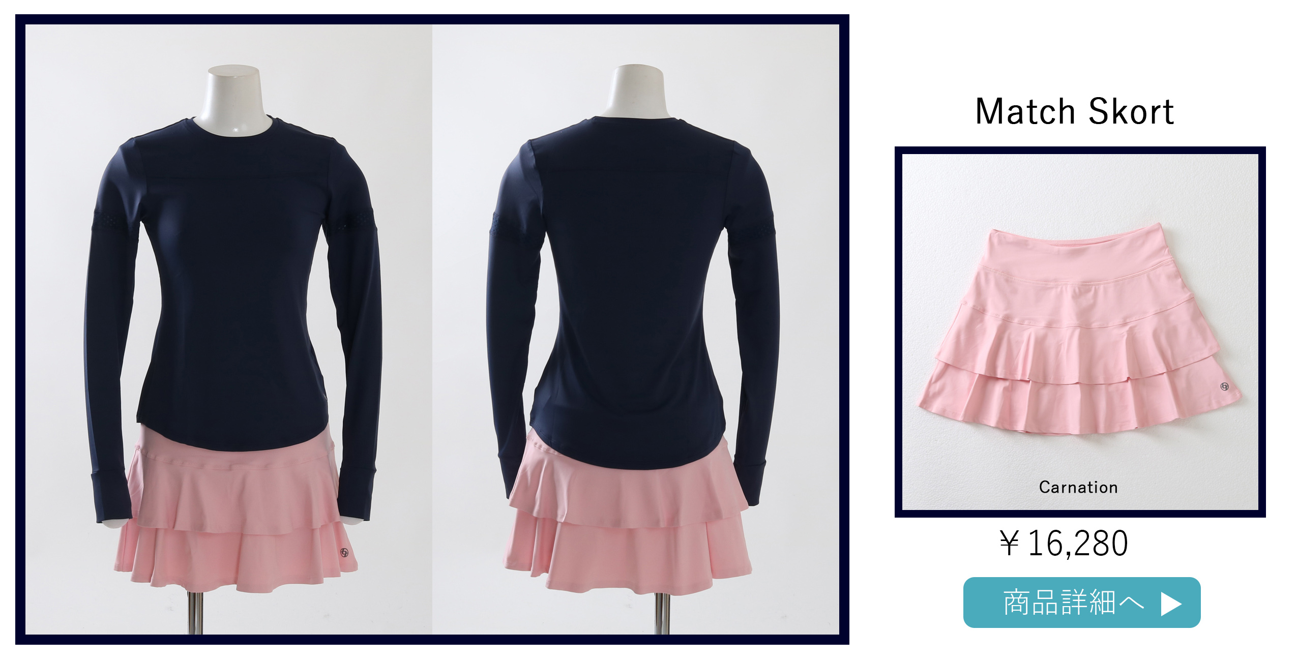 PacerTopペーサートップ|テニスウェア|長袖|NEW新作|DarkNavy | テニス