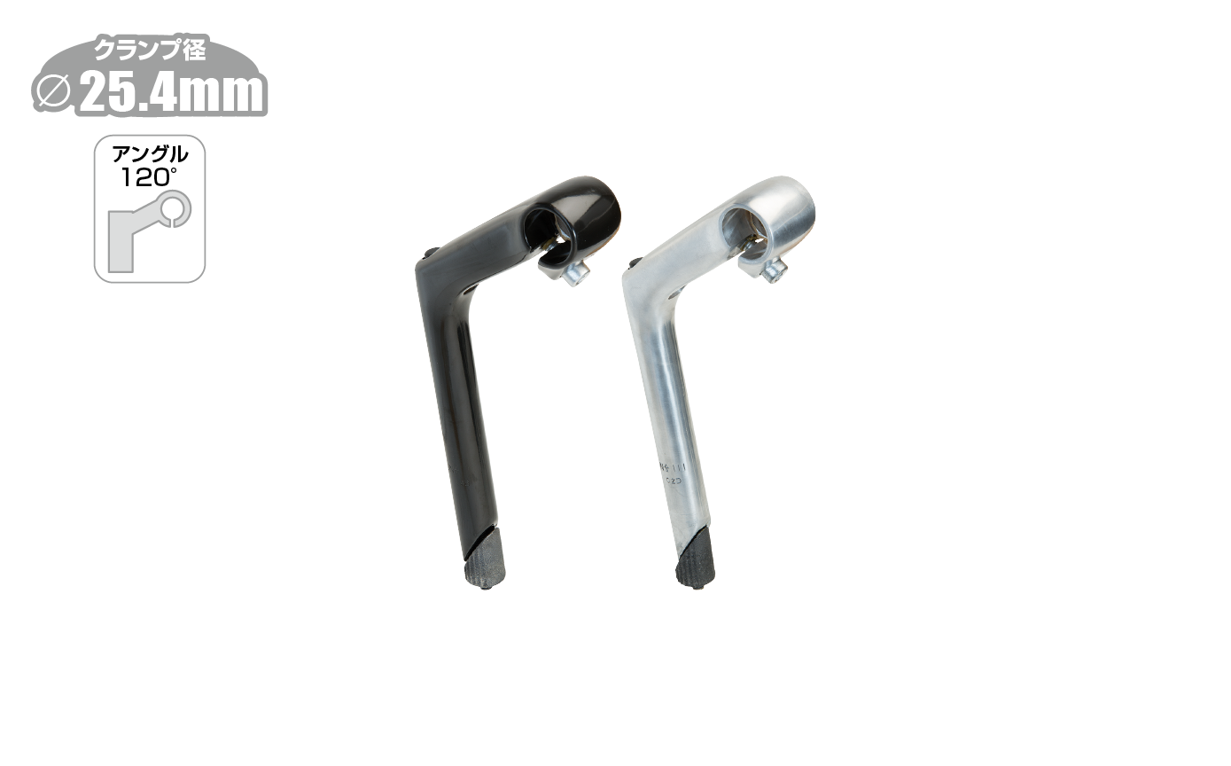 ハンドルバー／ステム | HS-C80-2 Thread Stem | ギザ プロダクツ